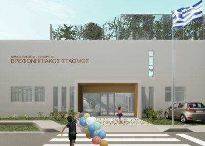 New Nursery School in Papagos